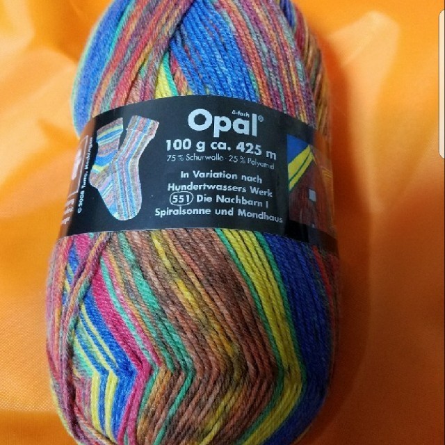 輸入毛糸 オパール(Opal) 2100番の通販 by ボタン｜ラクマ