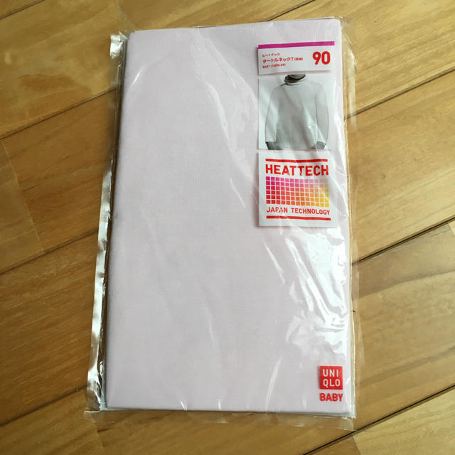 UNIQLO(ユニクロ)の未開封 ヒートテック キッズ/ベビー/マタニティのキッズ服女の子用(90cm~)(下着)の商品写真