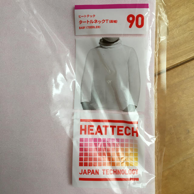 UNIQLO(ユニクロ)の未開封 ヒートテック キッズ/ベビー/マタニティのキッズ服女の子用(90cm~)(下着)の商品写真