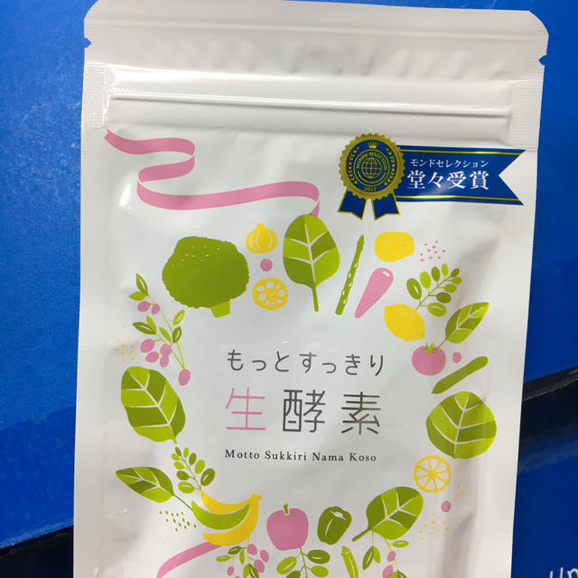 FABIUS(ファビウス)のもっとすっきり生酵素 サプリ 未開封 新品 コスメ/美容のダイエット(ダイエット食品)の商品写真