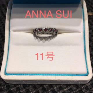 アナスイ(ANNA SUI)のあみ様 ANNA SUIリング(リング(指輪))