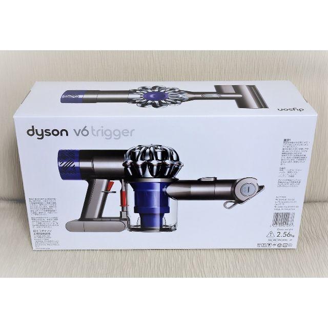 Dyson(ダイソン)の☆【新品｜格安｜送料込】Dyson V6 Trigger ハンディ コードレス スマホ/家電/カメラの生活家電(掃除機)の商品写真