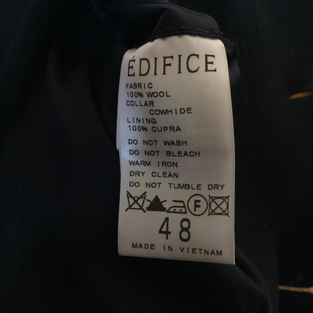 EDIFICE(エディフィス)の【大幅値下げ】エディフィス くるみボタン ブルゾン メンズのジャケット/アウター(ブルゾン)の商品写真