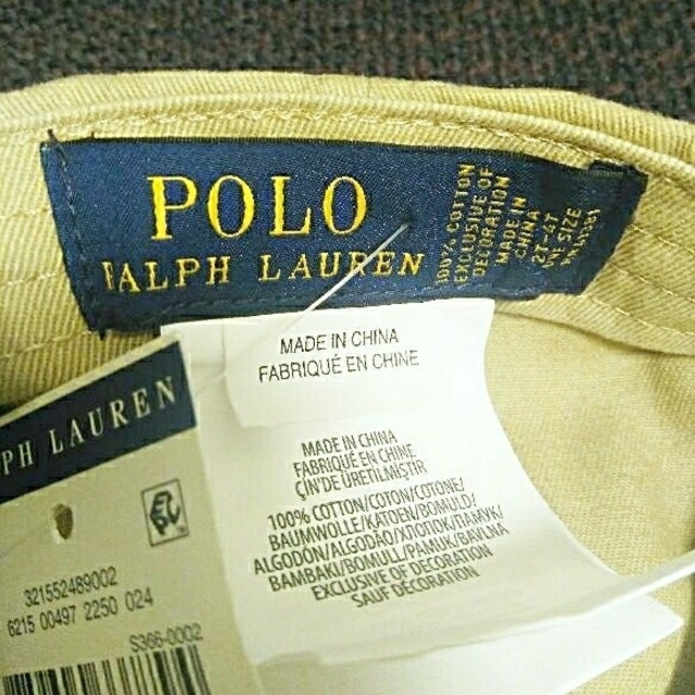 POLO RALPH LAUREN(ポロラルフローレン)の新品★キッズ★ラルフローレン　ベージュ キッズ/ベビー/マタニティのこども用ファッション小物(帽子)の商品写真