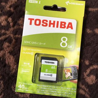 トウシバ(東芝)のSDカード8GB(その他)