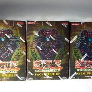 ユウギオウ(遊戯王)の遊戯王 未開封 ドイツ 英語 イタリア 3箱 PREMIUM PACK(Box/デッキ/パック)