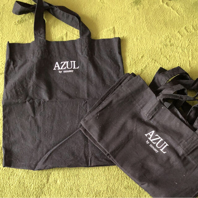 AZUL by moussy(アズールバイマウジー)のAZUL by moussy ショップ袋 6枚セット レディースのバッグ(ショップ袋)の商品写真