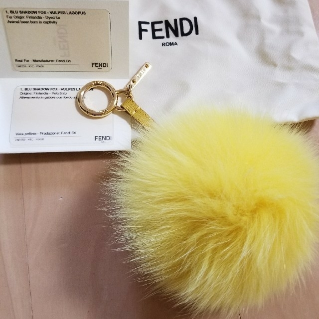 FENDI(フェンディ)のFENDI　ファーチャーム ハンドメイドのファッション小物(バッグチャーム)の商品写真