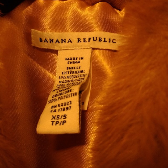 Banana Republic(バナナリパブリック)のゴージャス☆　エコファー　ポンチョ レディースのジャケット/アウター(毛皮/ファーコート)の商品写真