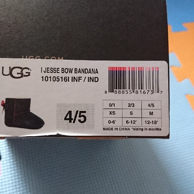 UGG(アグ)のUGG☆新品未使用  ベビーブーツ キッズ/ベビー/マタニティのベビー靴/シューズ(~14cm)(ブーツ)の商品写真