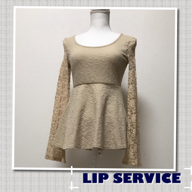 LIP SERVICE(リップサービス)の送料込【LIP SERVICE 】トップス レディースのトップス(カットソー(長袖/七分))の商品写真