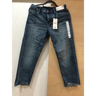 ユニクロ(UNIQLO)のじゃがりこさま専用  UNIQLO スリムボーイフレンドフィットアンクルジーンズ(デニム/ジーンズ)