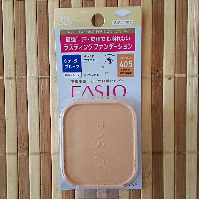 Fasio(ファシオ)のファシオ ラスティング ファンデーション オークル405レフィル コスメ/美容のベースメイク/化粧品(ファンデーション)の商品写真