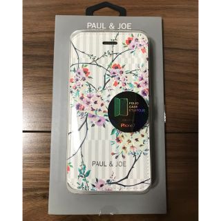 【わかまま様専用】(新品)アイフォンケース 7 (iPhoneケース)