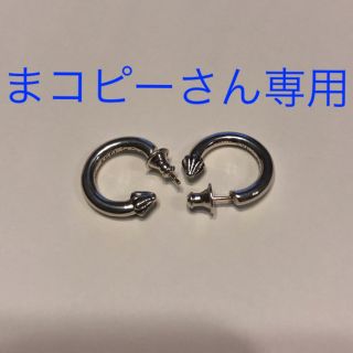 クロムハーツ(Chrome Hearts)の正規品クロムハーツフーププレーンピアス(ピアス(両耳用))