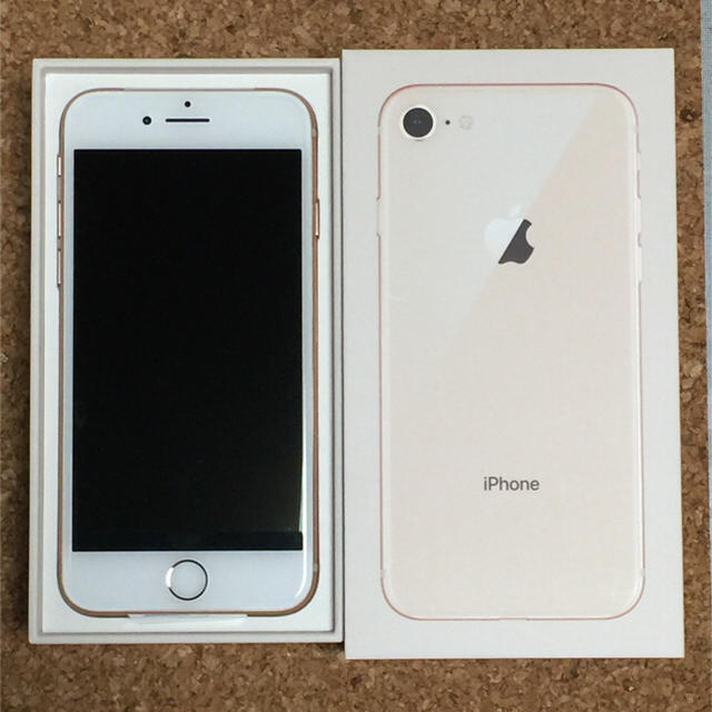 iPhone - iPhone8 64GB simフリー 新品 ゴールド