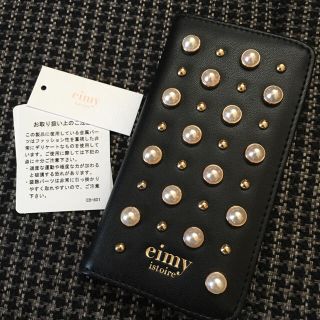 エイミーイストワール(eimy istoire)のeimy iPhoneケース(iPhoneケース)