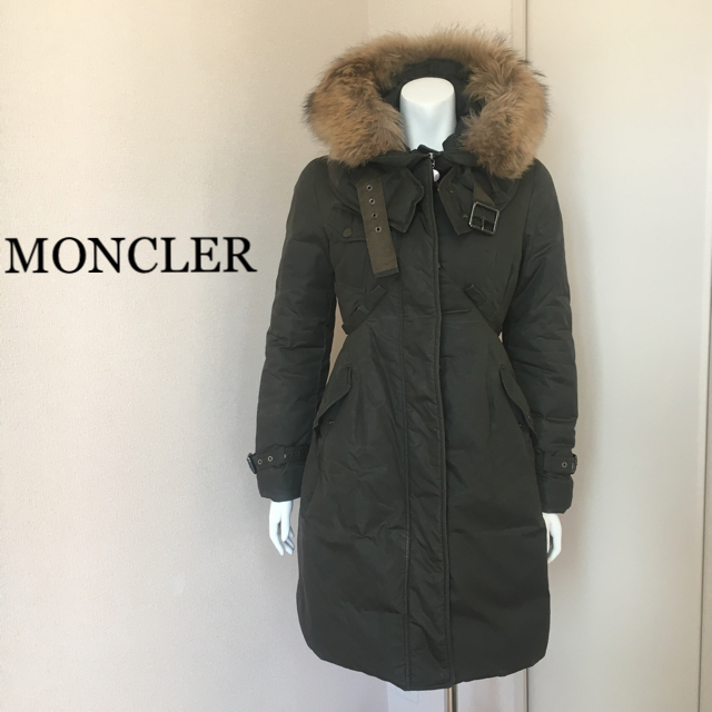 MONCLER(モンクレール)のMONCLER ダウンコート 1 モンクレール レディースのジャケット/アウター(ダウンコート)の商品写真