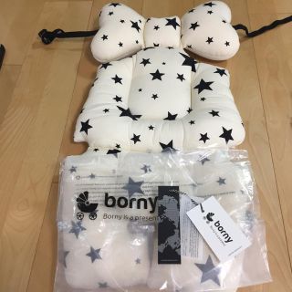 ボルニー(BORNY)のBORNY ベビーカーシート(ベビーカー用アクセサリー)