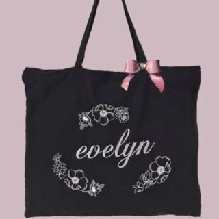 エブリン(evelyn)のevelyn bag(トートバッグ)