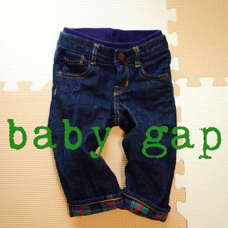 ベビーギャップ(babyGAP)の【美品】baby GAP デニムパンツ 80(パンツ)