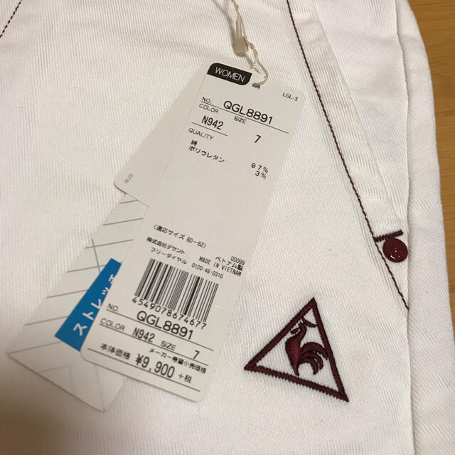 le coq sportif(ルコックスポルティフ)のhisamin様 専用☆ スポーツ/アウトドアのゴルフ(ウエア)の商品写真