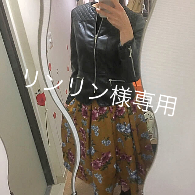 ZARA(ザラ)のノーカラーなら叶う 上品レザーコーデ ZARA美品 レディースのジャケット/アウター(ノーカラージャケット)の商品写真