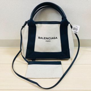 バレンシアガバッグ(BALENCIAGA BAG)のりのひよ様専用 ネイビーカバス xsサイズ バレンシア (ショルダーバッグ)