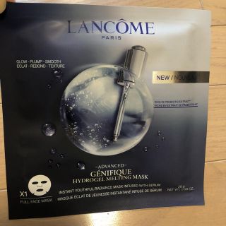 ランコム(LANCOME)のLANCOME フェイスパック(パック/フェイスマスク)