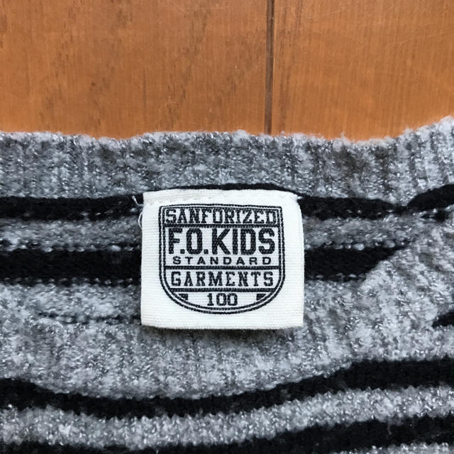 F.O.KIDS(エフオーキッズ)のFOキッズ    ニット  100 キッズ/ベビー/マタニティのキッズ服男の子用(90cm~)(ニット)の商品写真