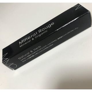 エムアイエムシー(MiMC)の新品未使用 ルージュ21(口紅)