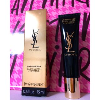 イヴサンローランボーテ(Yves Saint Laurent Beaute)のYSLイヴ サンローラン トップシークレットリップパーフェクター(リップケア/リップクリーム)