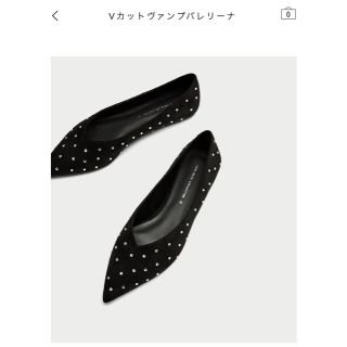 ザラ(ZARA)のZARA フラットシューズ(バレエシューズ)