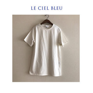 ルシェルブルー(LE CIEL BLEU)の【未使用】ルシェルブルー  ★ 半袖  Ｔシャツ  白(Tシャツ(半袖/袖なし))