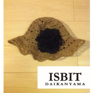 アイズビット(ISBIT)の新品＊ISBITコサージュ付き帽子(ハット)