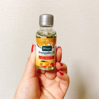 クナイプ(Kneipp)のクナイプビオオイル(ボディオイル)