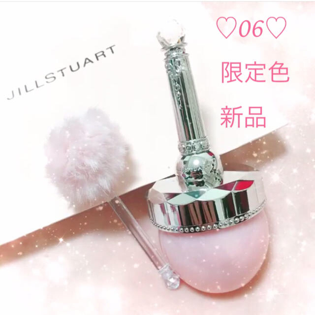 JILLSTUART(ジルスチュアート)の早い者勝ち 完売 ルースブラッシュ 06 限定 限定色 コスメ/美容のベースメイク/化粧品(チーク)の商品写真