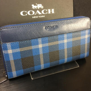 コーチ(COACH)の限定セール❣️新品コーチ長財布F55431 素敵なチェック ブルーマルチ(財布)