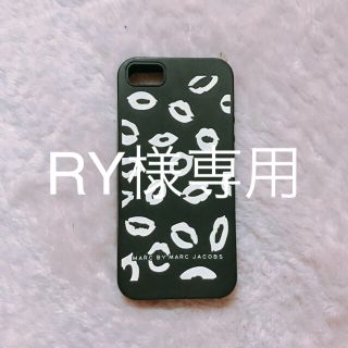 マークバイマークジェイコブス(MARC BY MARC JACOBS)のRY様専用(iPhoneケース)