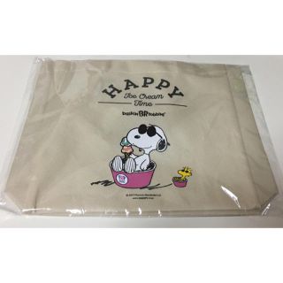 スヌーピー(SNOOPY)のサーティワンアイスクリーム スヌーピー トートバッグ 31アイスクリーム(ノベルティグッズ)