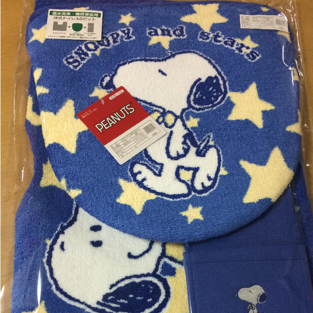 SNOOPY(スヌーピー)のスヌーピー BLトイレ マット 3点セット インテリア/住まい/日用品のラグ/カーペット/マット(トイレマット)の商品写真