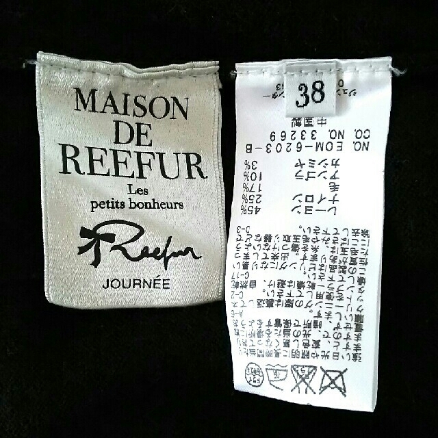 Maison de Reefur(メゾンドリーファー)のほぼ未使用メゾンド リーファーREEFUR梨花さん着用カシミヤ混ニット黒muse レディースのトップス(ニット/セーター)の商品写真