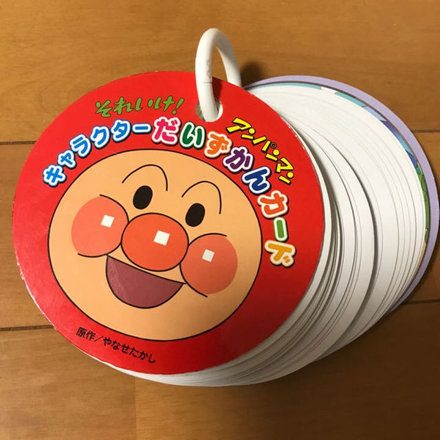 こむぎ様専用 キッズ/ベビー/マタニティのおもちゃ(知育玩具)の商品写真