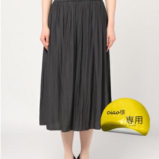 シップスフォーウィメン(SHIPS for women)の【ciao様専用】SHIPS for women スカーチョ(キュロット)