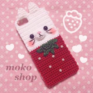 ♡白ネコ🍓🎀iPhoneカバー♡(モバイルケース/カバー)