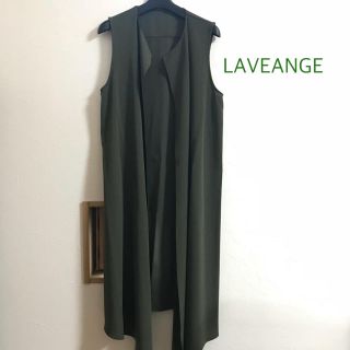 LAVEANGE ラビアンジェ ロングベスト Mサイズ(ベスト/ジレ)