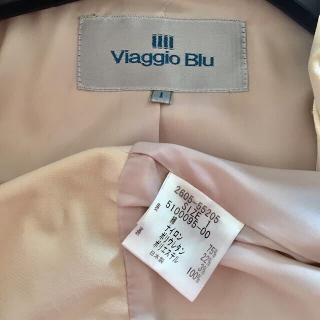 VIAGGIO BLU(ビアッジョブルー)のビアッジョブルー♡美ラインジャケット レディースのジャケット/アウター(テーラードジャケット)の商品写真