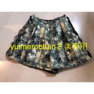 チェスティ(Chesty)のyuimerochanさま専用 お値下げ！チェスティ ショートパンツ(ショートパンツ)