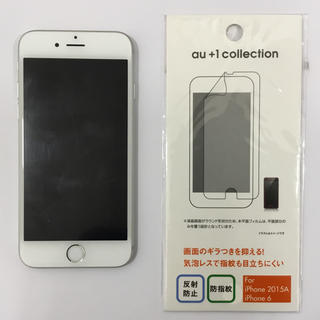 アイフォーン(iPhone)のiPhone6s /64GB/シルバー/au(スマートフォン本体)