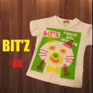 ビッツ(Bit'z)の新品BIT'Z Tシャツ(その他)